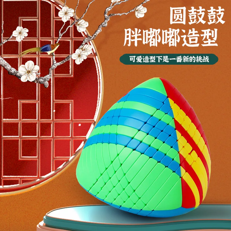 SengSo 10x10 Zongzi Cube 9x9 8x8 الهرم مكعب السلس وليس Laggy 234567 غير النظامية عالية صعوبة لعبة تعليمية ألعاب متململة