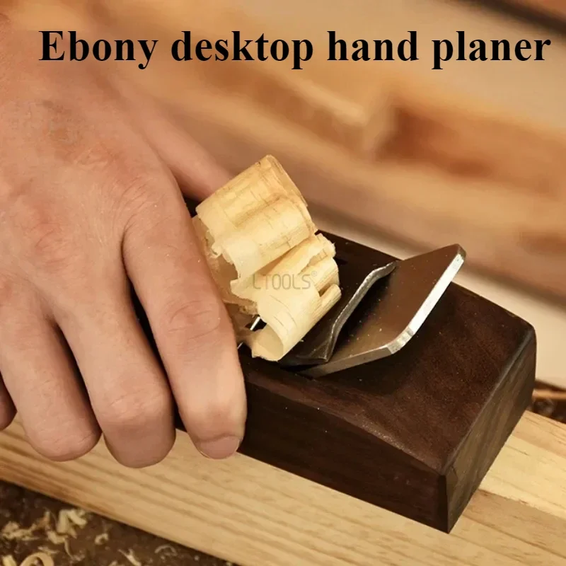 

Desktop Ebony Wood Hand Pulled Planer Streamlined Edge Trimming Planer Wood Smooth Polishing Plane Furniture DIY Auxiliary Tools