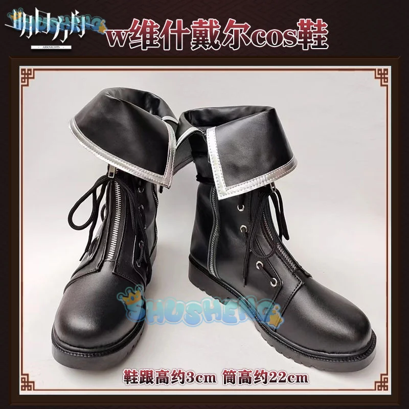 Game Arknights Wisadel Shoes Cosplay Fashion Universal Ankle Boots Daily Wear Women Carnival Party Role Accessories New