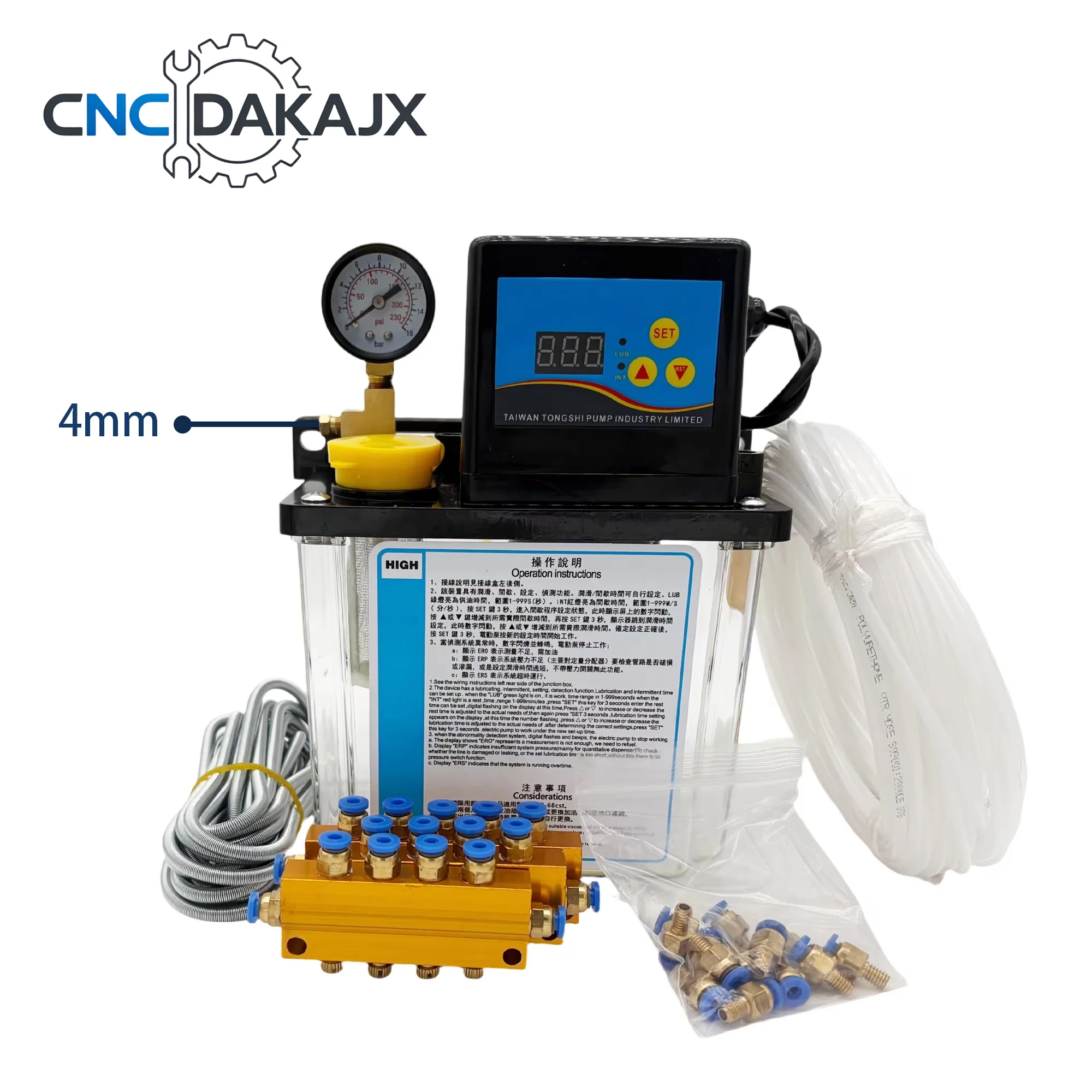 2L Automatic Lubrication Oil Feeder Pump 4mm 6mm Oil Outlet AC110V AC220V Electric Lubricator For CNC Lathe Milling Router
