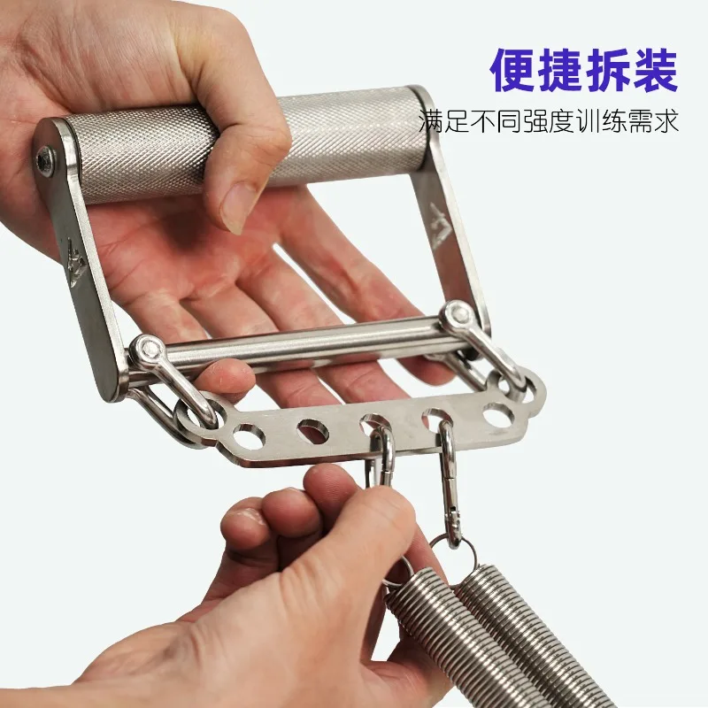 Stainless Steel Rally Spring Chest Arm Strength Exercise Chest Expansion Fitness Equipment Home Exercise