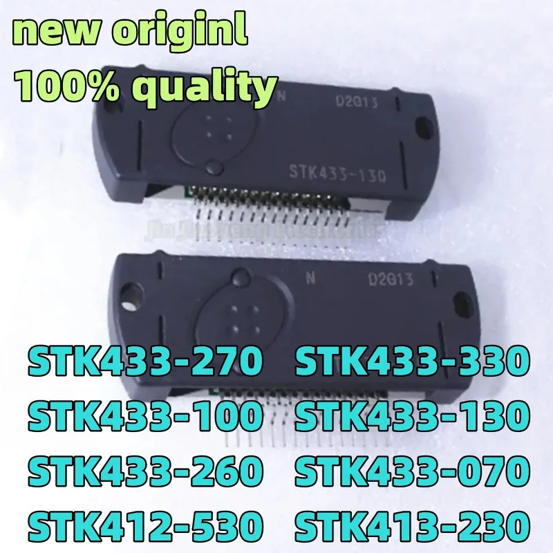 (1piece) 100% New STK433-270 STK433 STK433-100 STK433-130 STK433-260 STK433-070 STK412-530 STK433-330