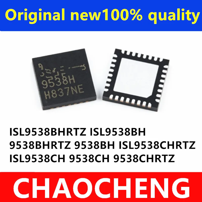 (2-5piece)100% New ISL9538BH 9538BHRTZ ISL9538BHRTZ 9538BH ISL9538CHRTZ ISL9538CH 9538CH 9538CHRTZ QFN-32 Chipset