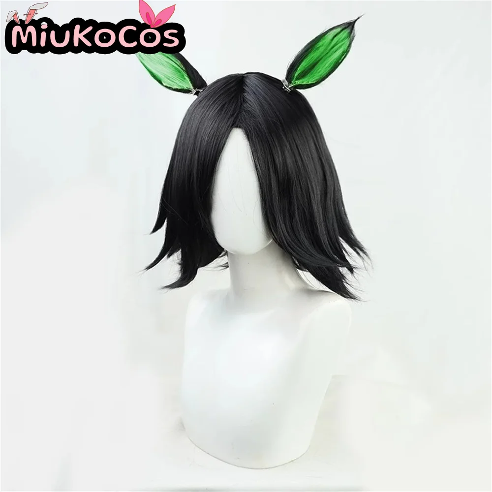 متوفر في المخزون تذكرة الفائز شعر مستعار تأثيري مع آذان وذيل MiukoCosplay لعبة Umamusume: كوسبلاي ديربي جميل