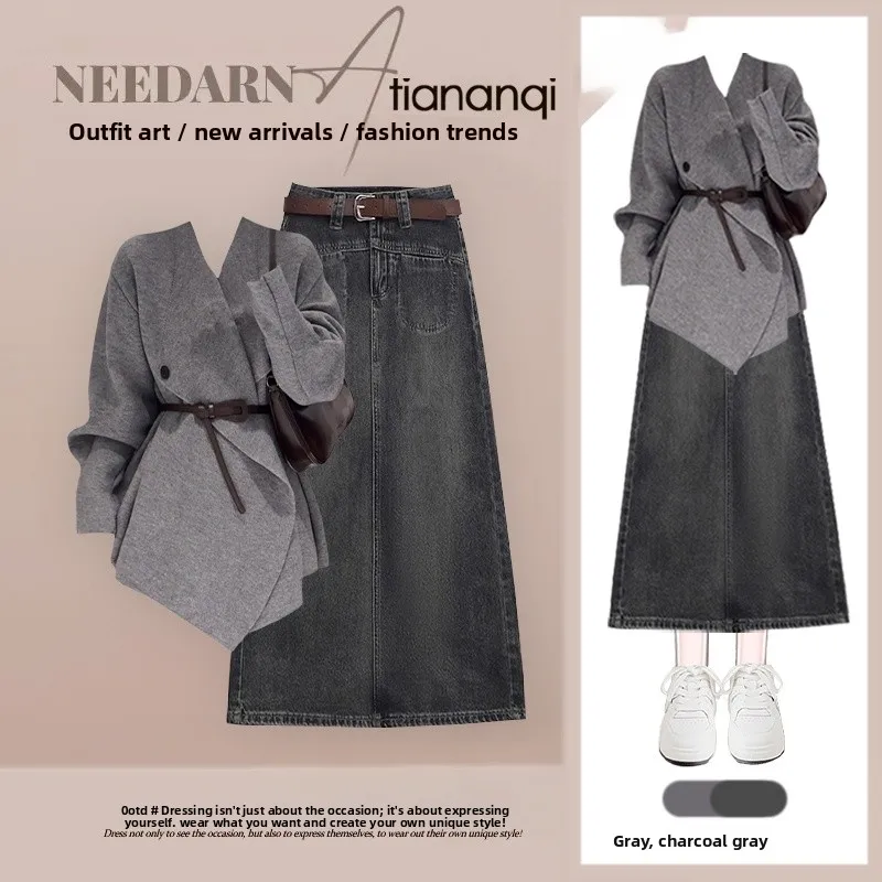 

Осенне-зимний вязаный свитер и винтажная джинсовая юбка: женский модный комплект, повседневный однотонный костюм из двух предметов с длинными рукавами