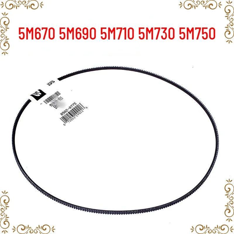 

5M670 5M690 5M710 5M730 5M750 Water Tower Belt Wide-angle/Drive/Timing/Toothed Belt V-belt