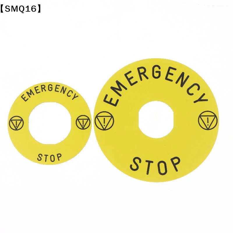 Emergency Stop Warning Stickers With Durable Waterproof  Visibility Yellow Finish Perfect Industrial Machinery Workshops【SMQ】