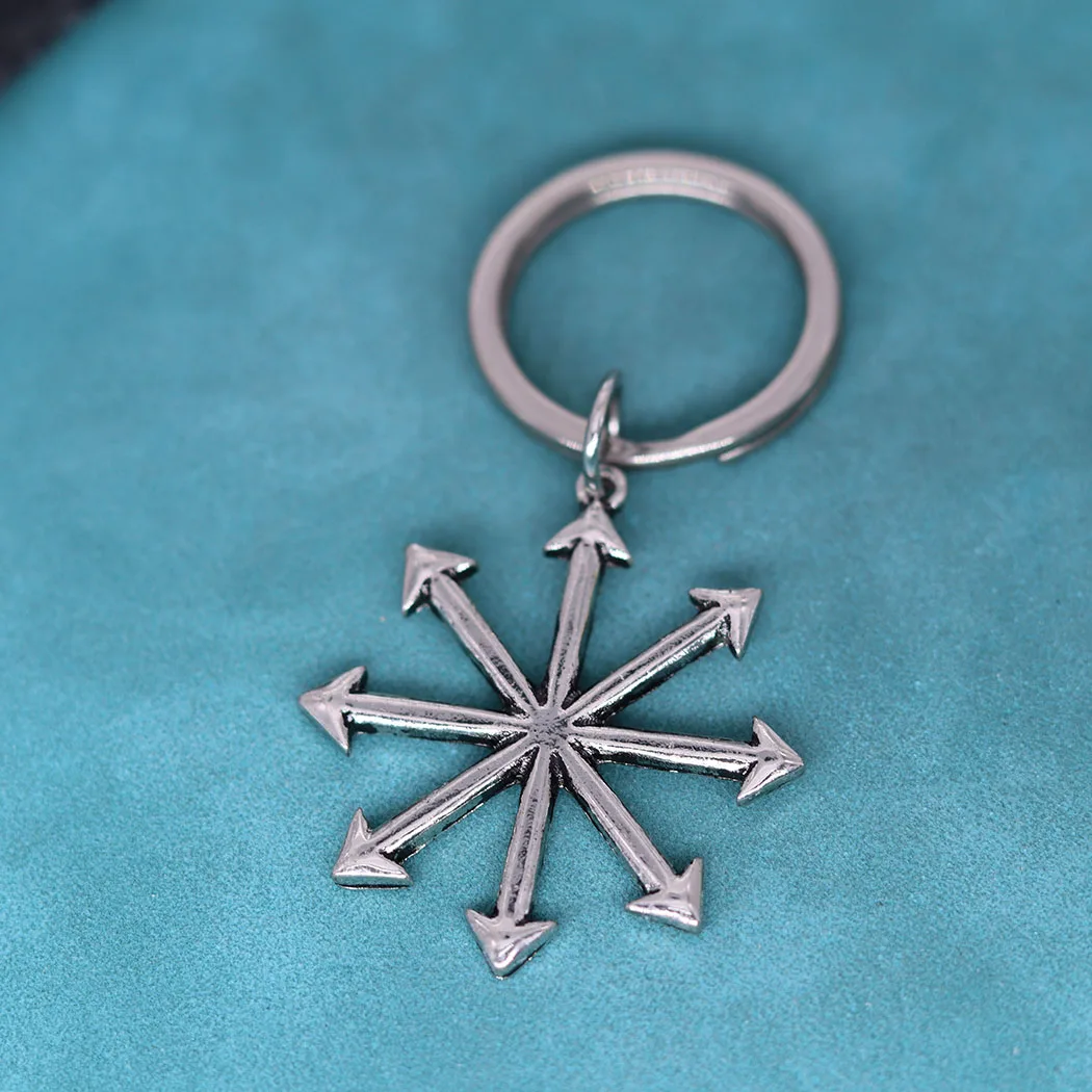 Chaos Star Magic Talisman Pendant Kabbalah Chaos Wheel Keychain For Men Women Geometric Jewelry Chaos Satan Symbol Decor Gifts