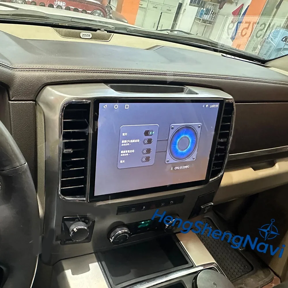 

13,1-дюймовый HD-экран, Android 13, CarPlay, автомобильная магнитола для Dodge Ram 1500 2008-2012, мультимедийный плеер, GPS-навигация, головное устройство с DSP