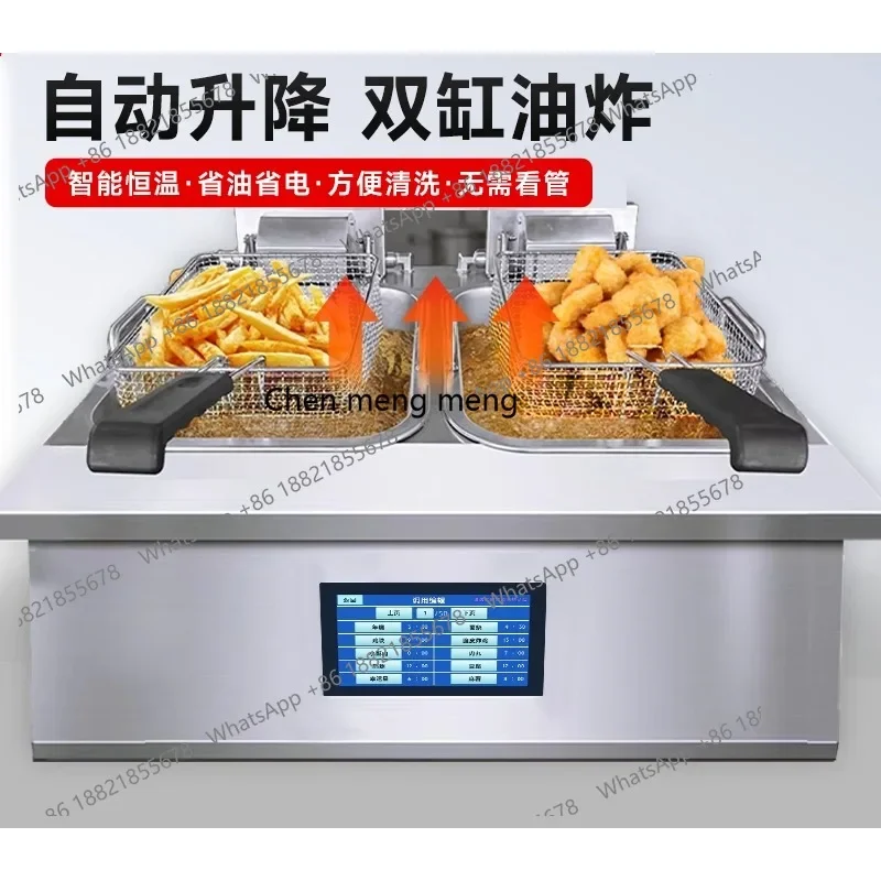 

Новое поступление, полностью автоматический подъем, коммерческая настольная интеллектуальная одноцилиндровая фритюрница, двухцилиндровая фритюрница, большая емкость