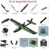 761-2S Ranger 600 Stunt 4-CH RC Airplane parts: Propeller  Servo horns Gear box Motor Receiver charger etc