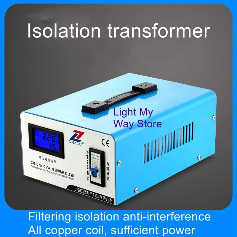 

Многофункциональный трансформатор второго поколения, тороидальный аудио преобразователь питания с изоляцией от 220 В до 220 В, трансформатор