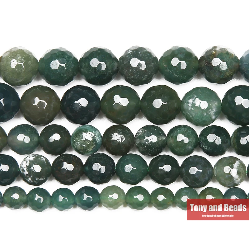 Faceted Moss Agate Round Gem Beads 15\