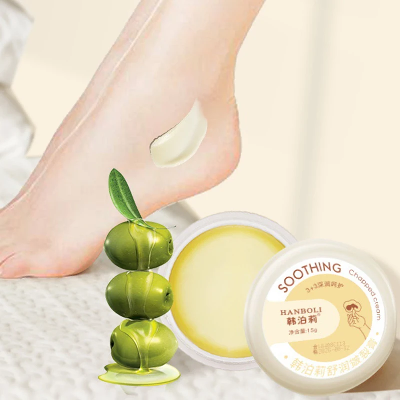 Chapped Cream Hand and Foot Cream Frozen Crack Healing Wound Repair Cream Anti-drying Anti-freeze and Anti-crack Paste