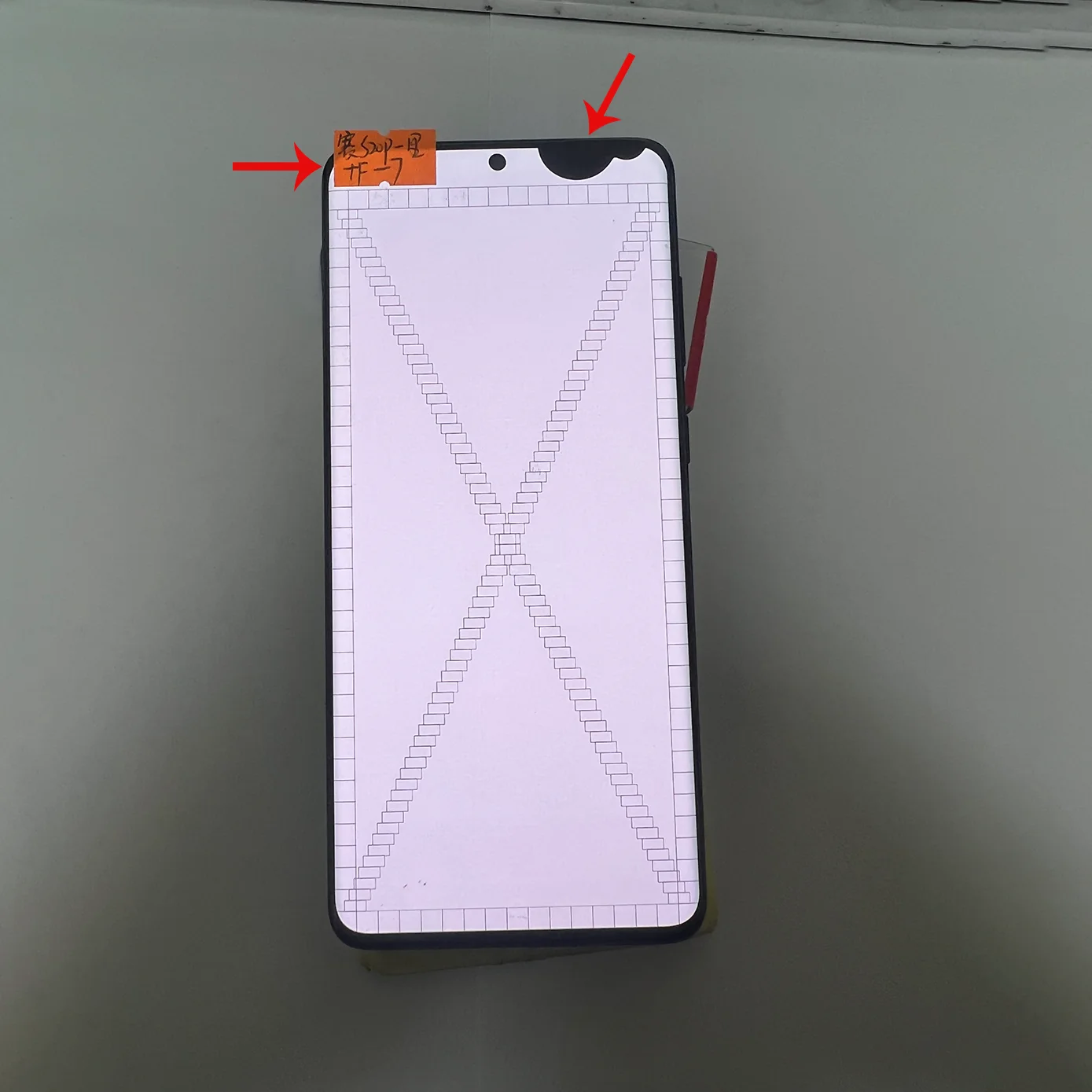Screen Has Defects Suitable for Samsung S20 Plus G985/G986/G986F AMOLED Touch Screen Replacement