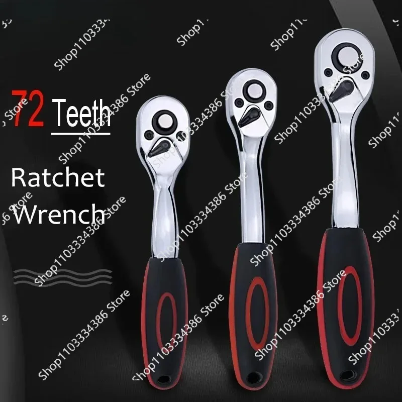 72 Teeth Ratchet Wrench 1/4 3/8 1/2 Drive Socket Kit, Professional Hand Tool for Car Bike Motorcycle Auto Repair & Maintenance