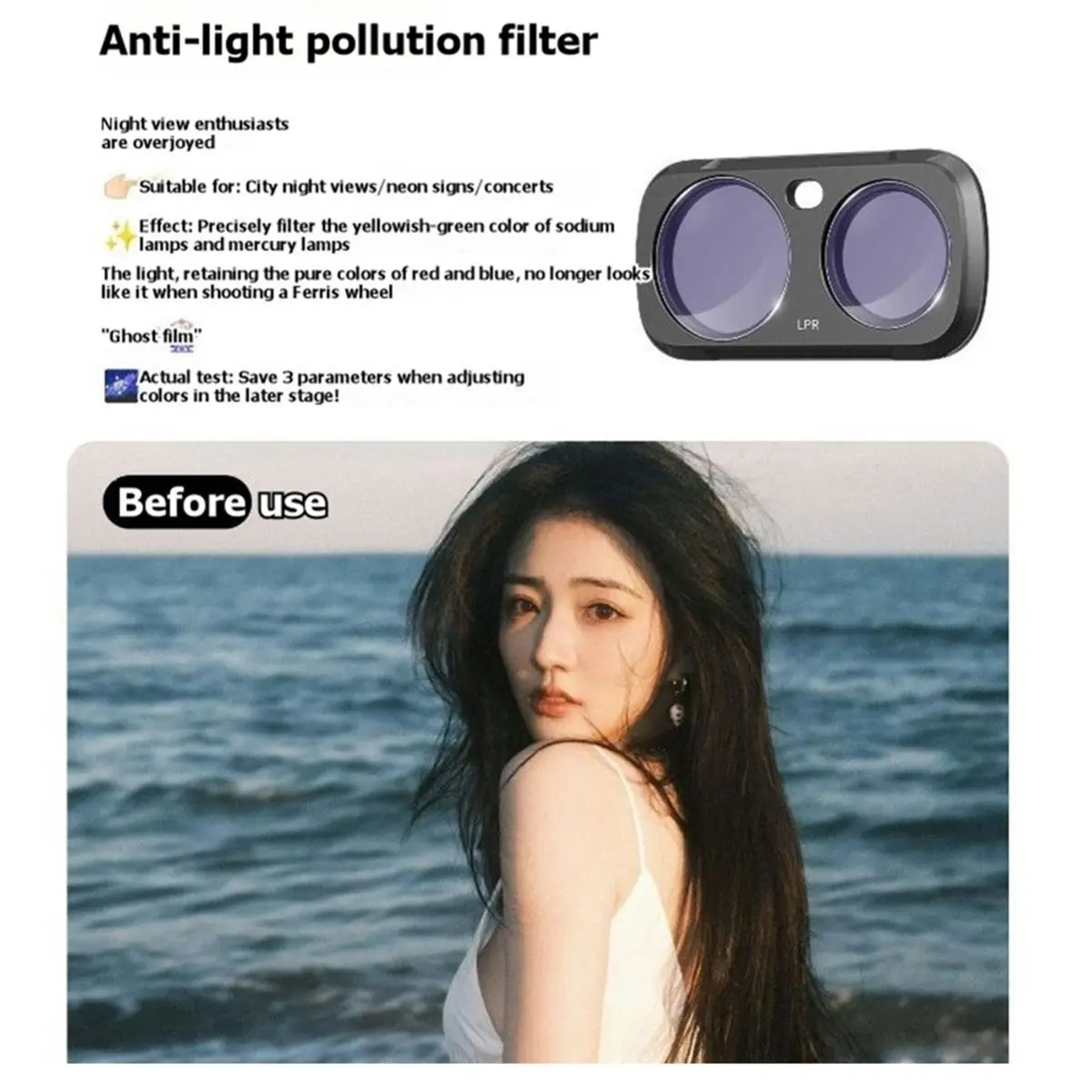 【~ New N07R】Lens Filter for Luna Ultra Magnetic Quick-Swap1-4 Black Soft+Natural Night Filters HD Optical Glass