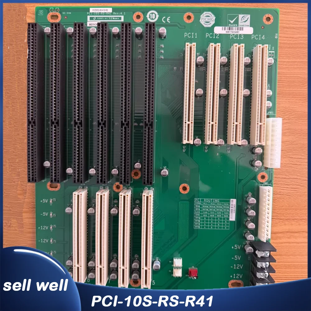 PCI-10S-RS-R41 industrial control computer base plate PCI-10S-RS-R41 Rev:4.1