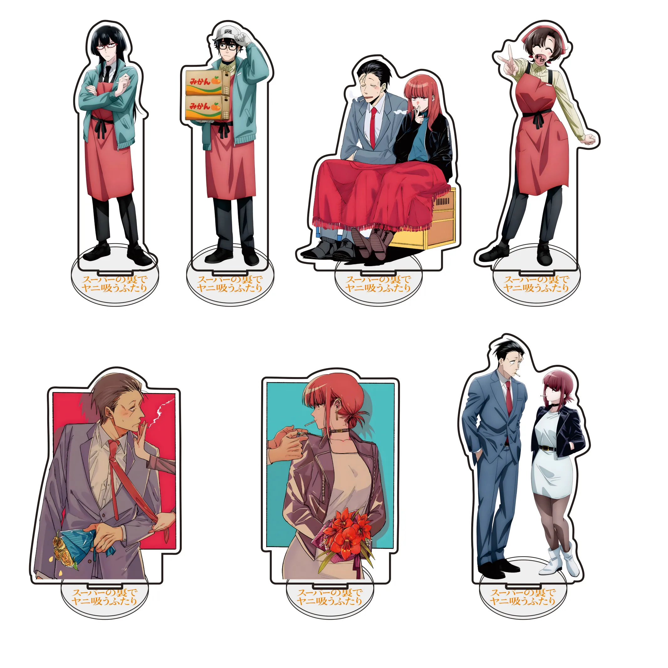 Anime Behind the Supermarket, Smoking with You. 13-15cm Acrylic Stand/Keychain Tabletop Decorations Accessories Decor Gifts