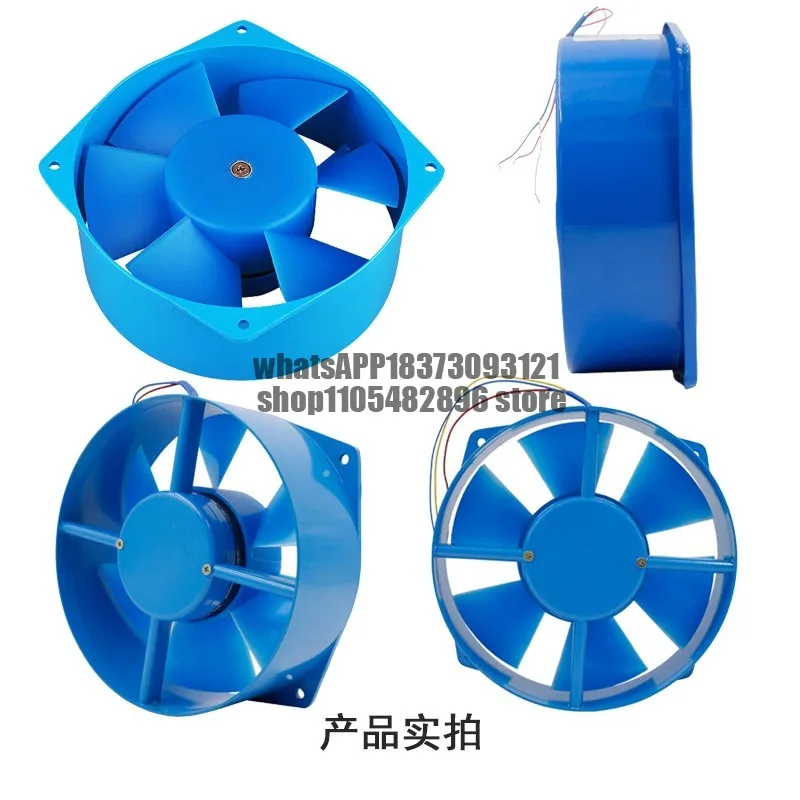 Welding machine distribution cabinet axial flow fan 200FZY2-D/4-D/7-D cooling fan 150fzy220/380