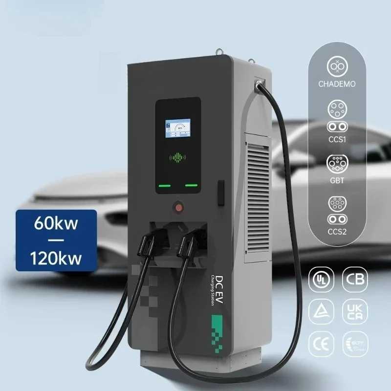 High Quality 60kw 90kw 120kw Dc Ev Charger IP55 Commercial OCPP1.6J Dc Fast Charging Pile New EV DC Car Charging Station