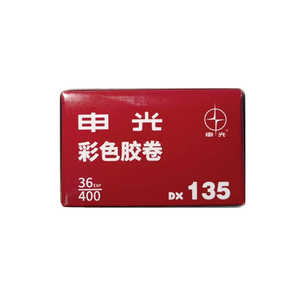 3 Roll Shanghai COLOR FILM 400 135Film C41 FILM Retro Warm Scenery Portrait 36 Sheets With DX Code(Shelf Life: 2026)