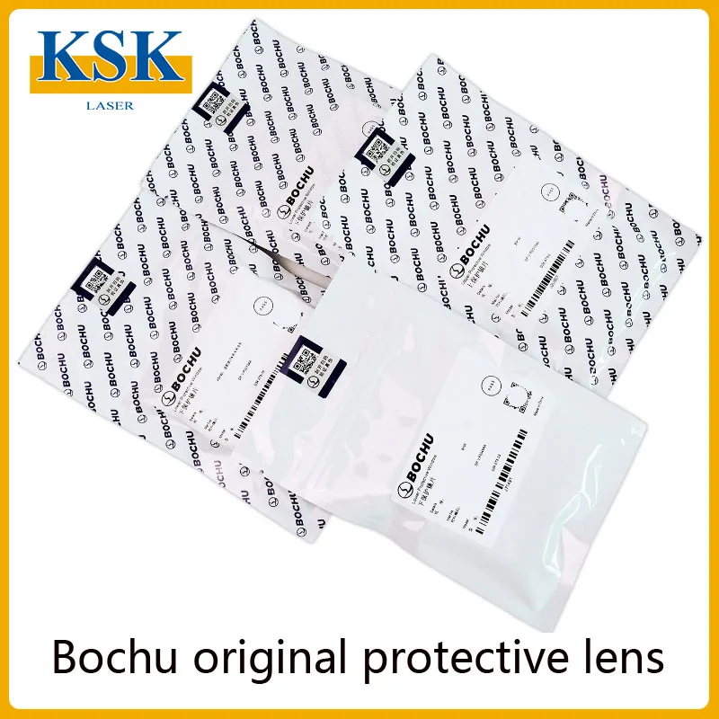 KSK Laser BOCHU Original Laser Protection Lens D34.0T5 Baichu Black King Kong Window Film D25.4T4 BOCI Laser Accessories Nozzle