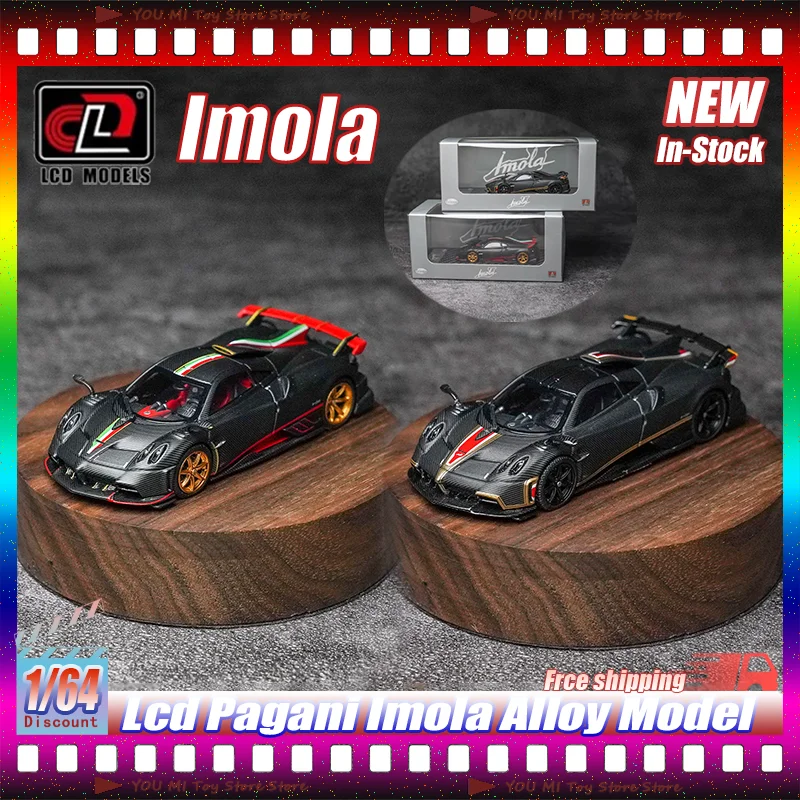 

Новая коллекционная модель автомобиля Pagan Imola 1:64 из сплава с ЖК-дисплеем, литая под давлением, для детей, подарок, коллекционный предмет, для демонстрации