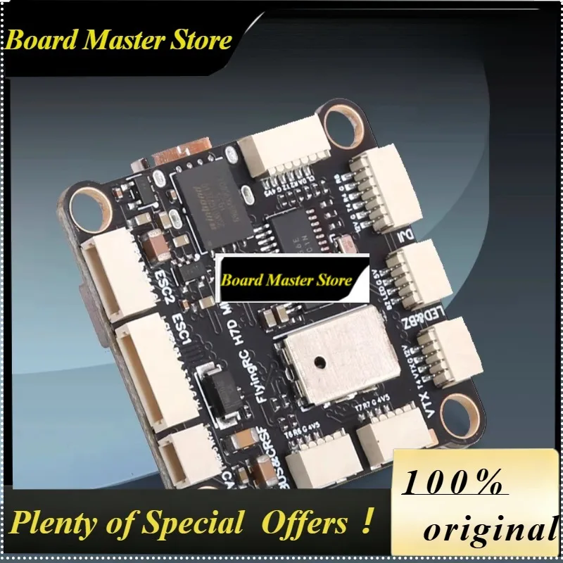 BoMaSFlyingRC H7D H743 Flight Controller 4in1 ESC ELRS 2.4G Receiver Dual Gyro Supports BF INAV AP Firmware For FPV Drones DIY