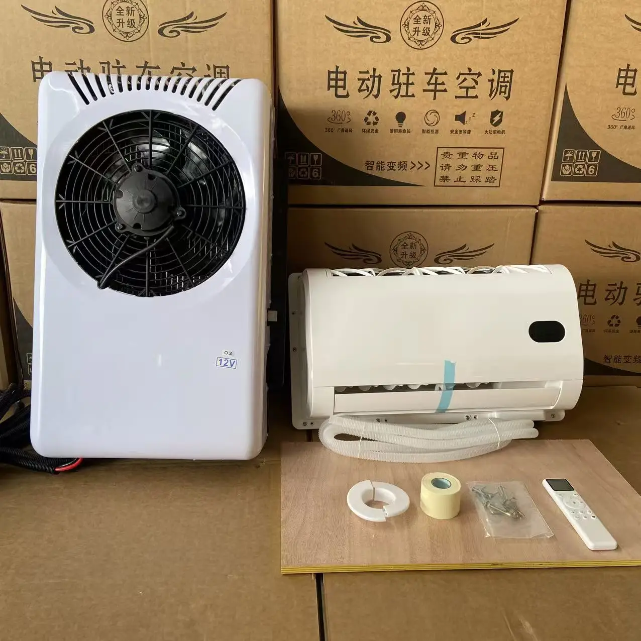 

Split air Conditioners, 12V/24V air Conditioner, Promotional Price, High-efficiency Cooling, Multiple Modes Available
