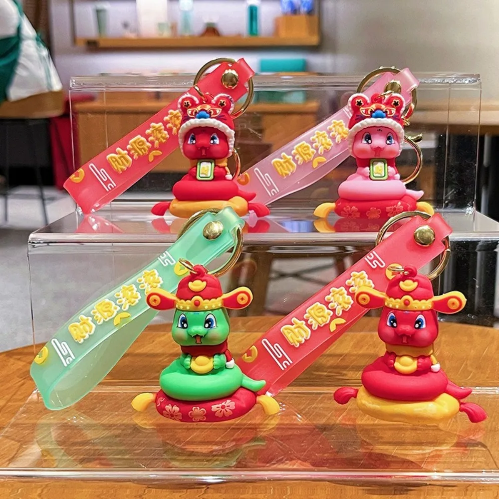 

Брелок со змеей и змеей на удачу, силиконовый новогодний кулон в китайском стиле, сумка счастливого льва, кулон в виде подарка