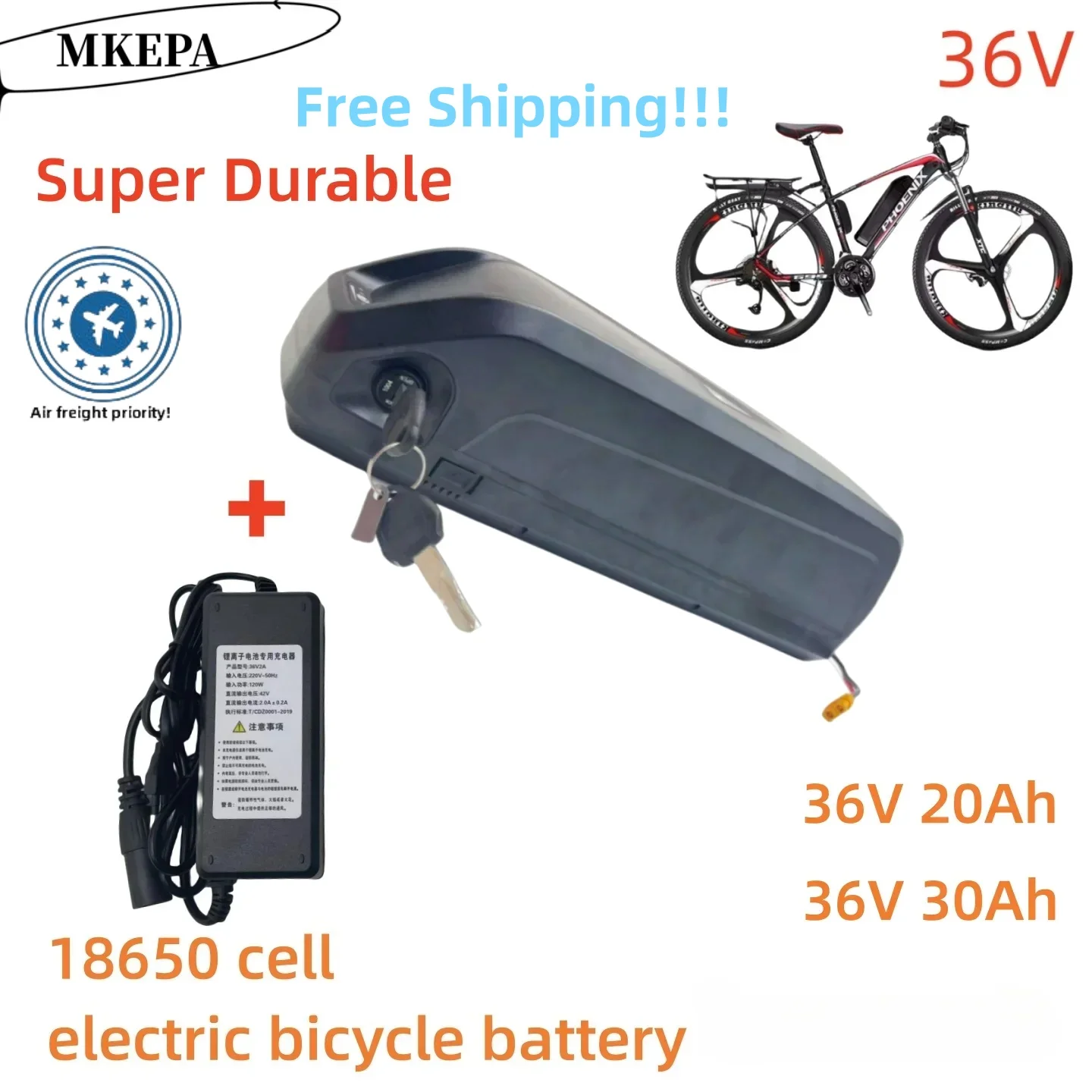 36V 18650 single cell lithium-ion battery, suitable for Hailong electric bicycles DP-9 and BMS, 20AH and 30AH, with charger.