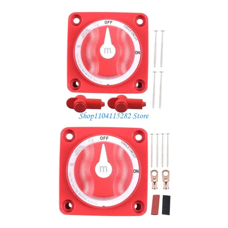 

Разъединители аккумулятора 12-48 В, автомобильные разъединители, разъединители питания, разъединители для автомобиля, лодки