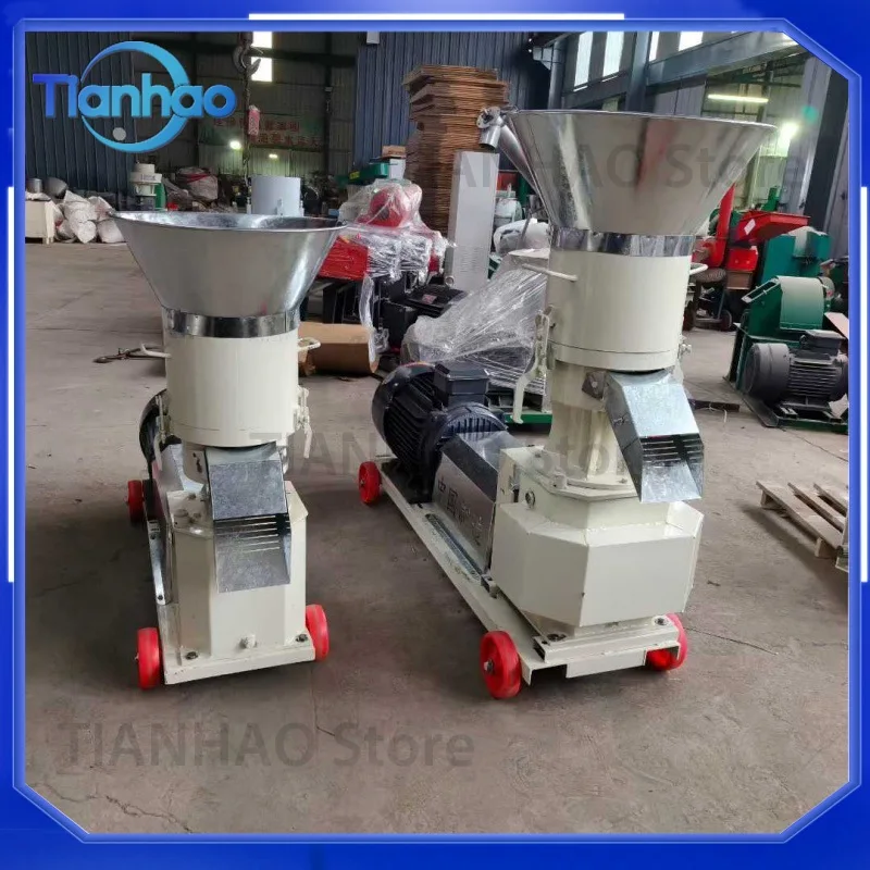 Rotary Granulator for Corn Cob and Straw Pellet Machine for Poultry and Livestock Feed Pelletizer for Chickens Ducks Geese