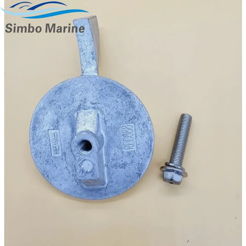 688-45371 Trim Tab Anode For Yamaha Boat Engine 60HP 70HP 75HP 85HP 90 HP for Parsun T90 T85 688-45371-02 688-45371-00 image 3