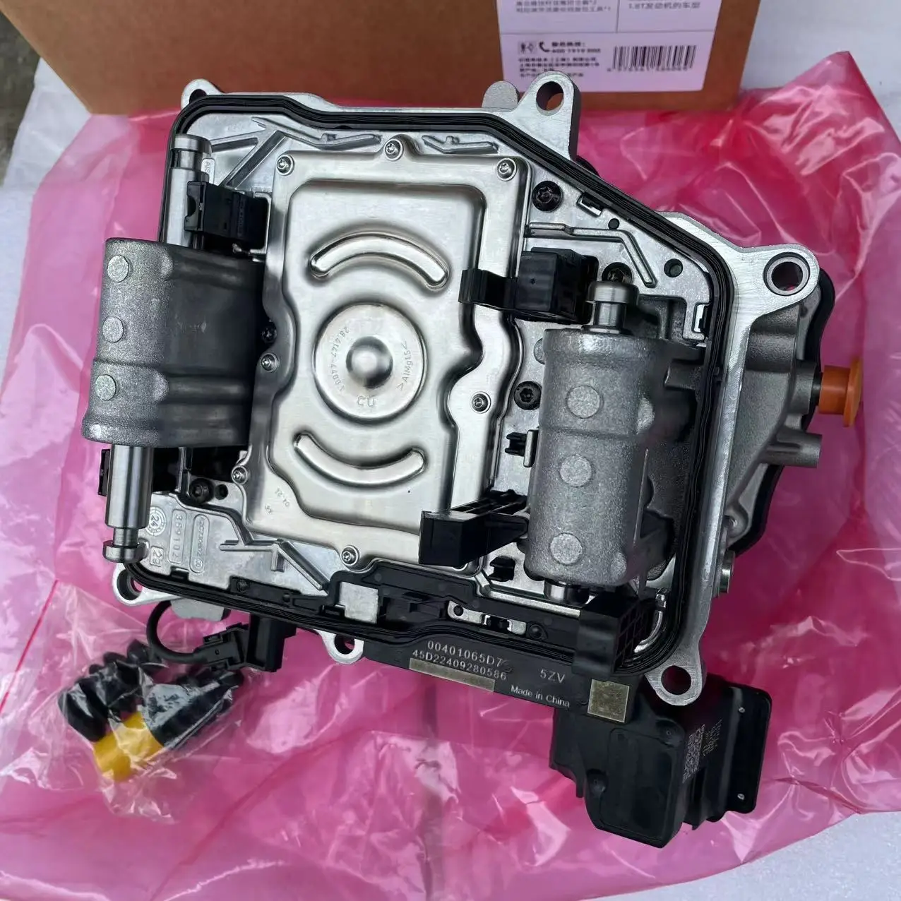 

100% LUK DQ200 0AM927769D OAM927769D 0am325025d Mechatronics