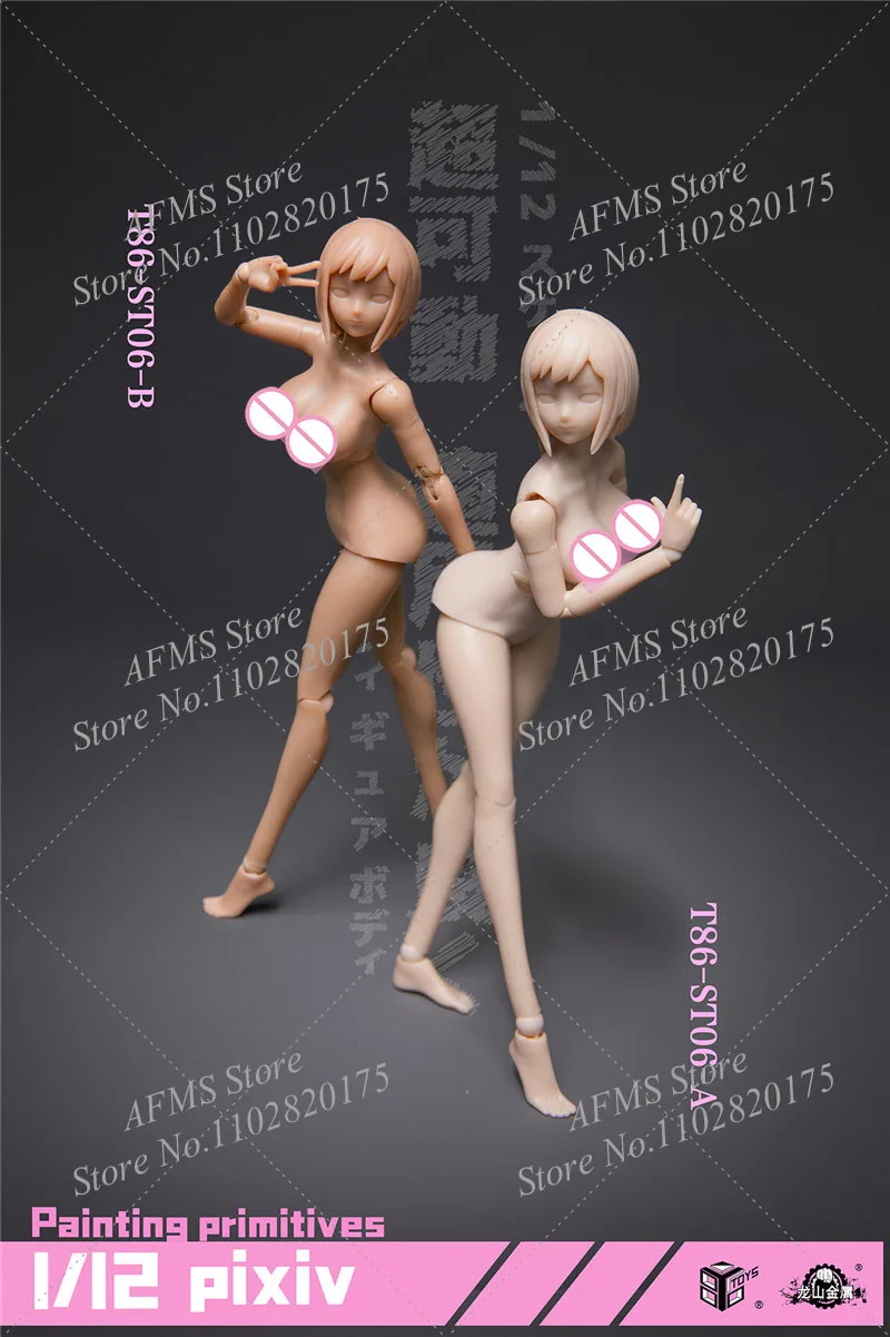 

86TOYS T86-ST05 06 Коллекционная фигурка в масштабе 1/12, милый аниме, мобильный костюм для девочек, 6 дюймов, супер гибкая совместная фигурка, модель