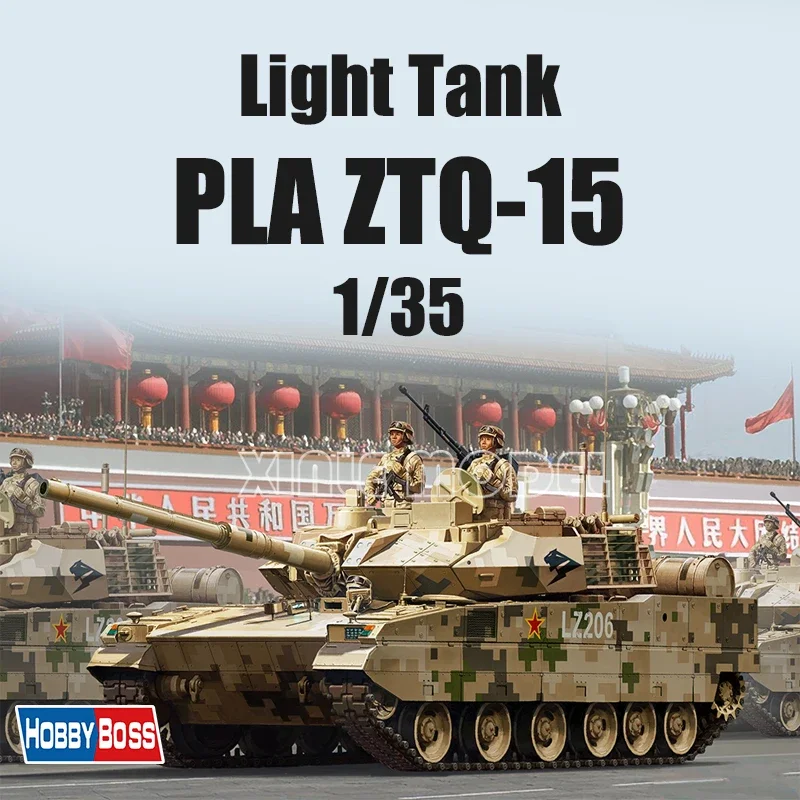 

Комплект модели пластикового танка Trumpeter 84577 PLA ZTQ-15, легкий танк 1/35