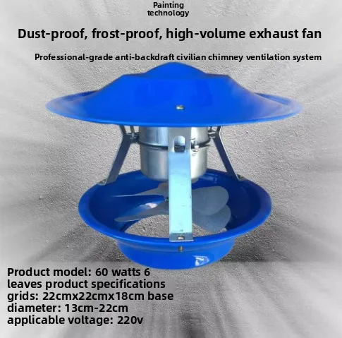60w-220v-household-chimney-induced-strong-house-chimney-exhaust-fan