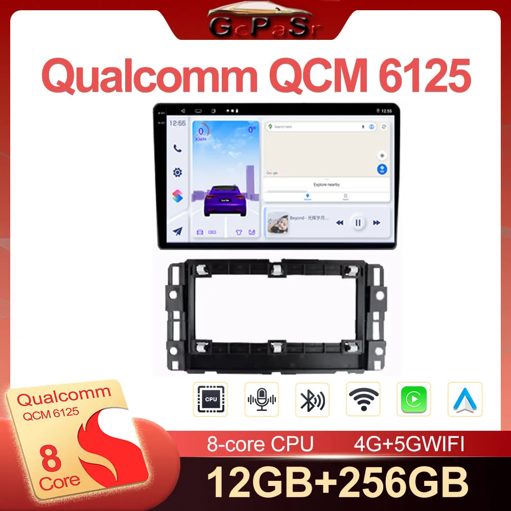 

CARPLAY Android Screen For Chevrolet Avalanche Impala Tahoe Traverse 2007-2016 Car Automotive Multimedia Navigation DVD 7862 CPU