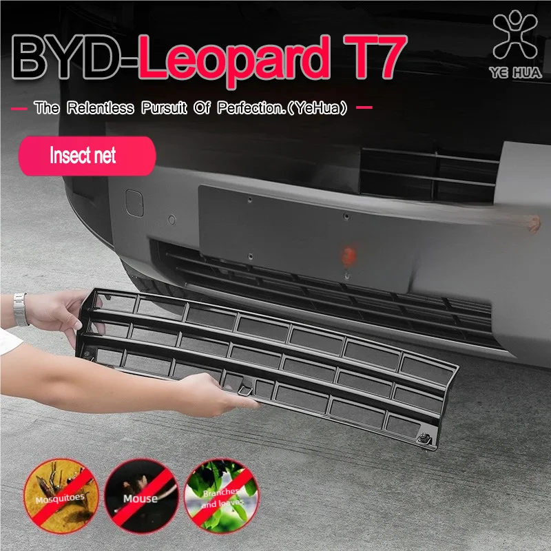 

Для BYD 2025-26 Formula Leopard Titanium 7 Snap защита от насекомых сетка для стайлинга автомобилей передний бампер грили пылезащитный чехол