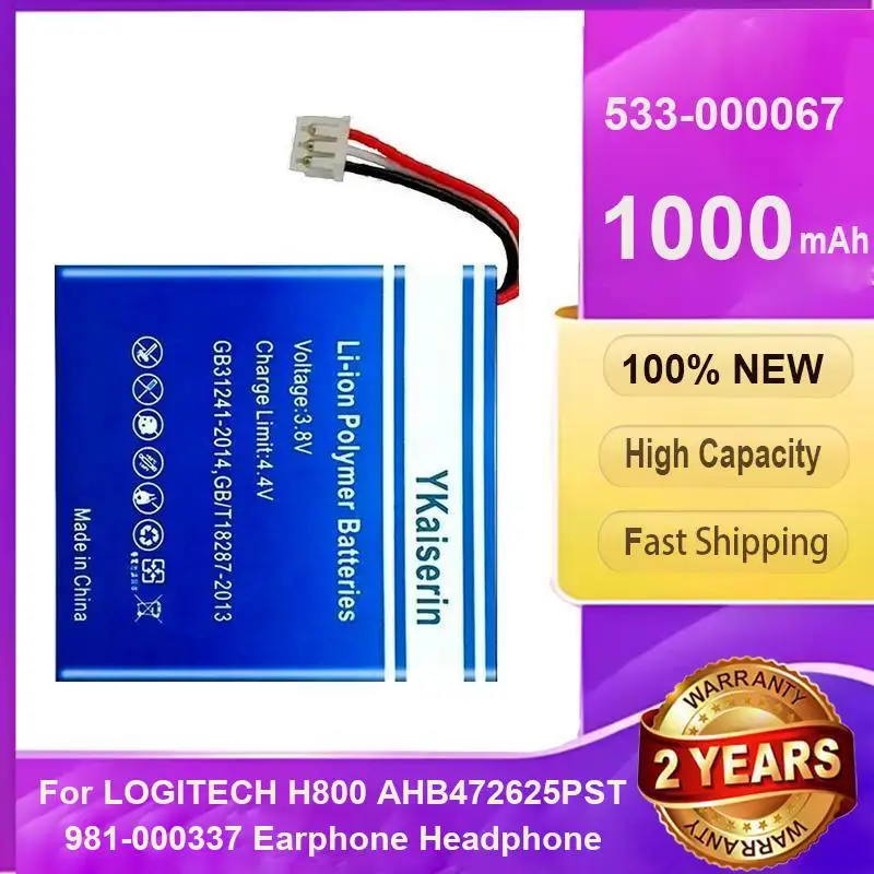 

YKaiserin 1000mAh Replacement Battery 533000067 for LOGITECH H800 533-000067 AHB472625PST 981-000337 Earphone Headphone