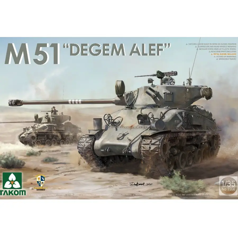 TAKOM 2208 1/35 M51 "DEGEM ALEF" Kit de modelo de ensamblaje estático militar de tanque