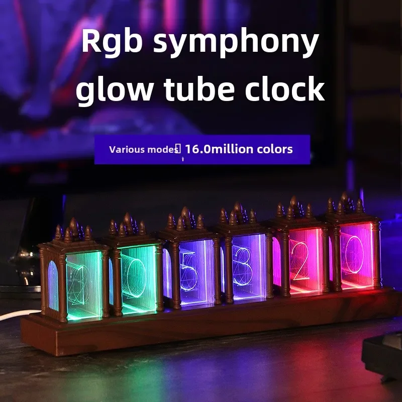 Internet Celebrity RGB Symphony Glow Tube Retro Electronic Clock Lighting Digital Clock Living Room Creative Ornament Clock