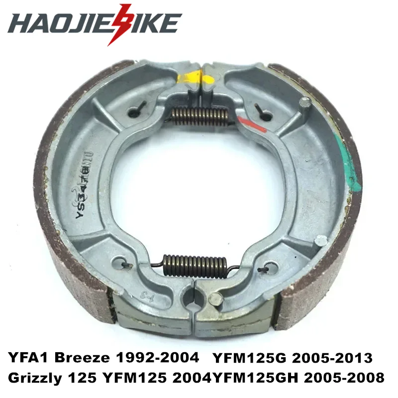For Yamaha YFA1 Breeze 1992-2004 Grizzly 125 YFM125 2004 YFM125G 2005-2013 YFM125GH 2005-2008 Rear Brake Shoe Set with Springs