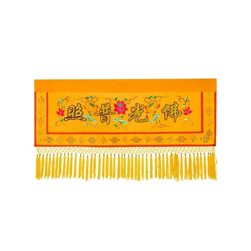Boutique embossed banner vertical banner hall entrance decoration embroidery horizontal eyebrow