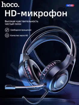 10 best sales הוקו מקורי - №2