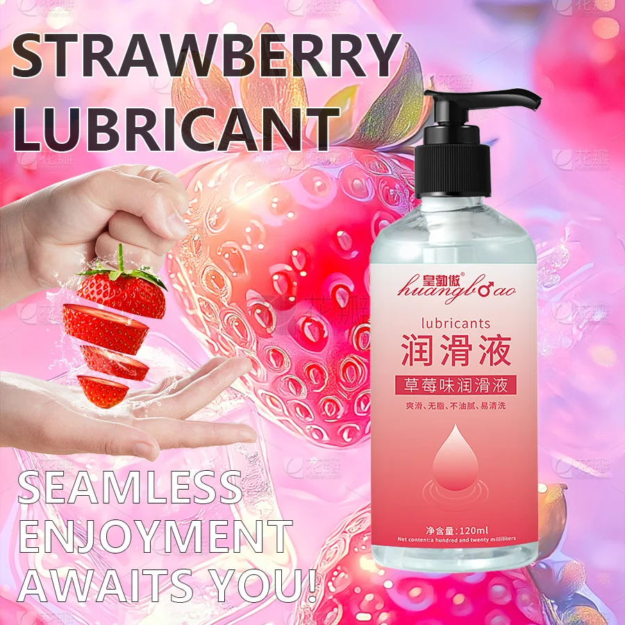 Natural Moisturizing strawberry Skin-friendly Water-soluble Lubricant Long-lasting Moisturizing Unscented Anal Sex Sex Supplies