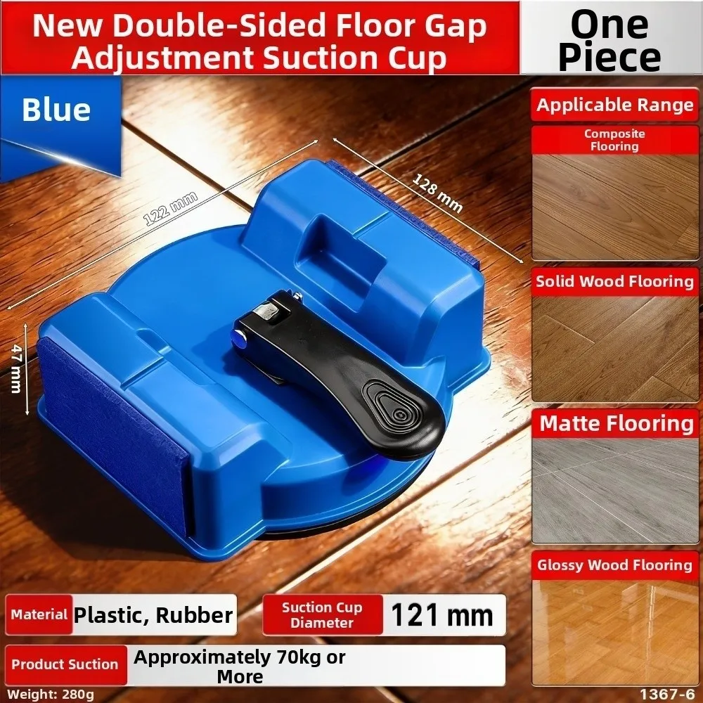 Multipurpose Floor Gap Fixer Tool Heavy Duty Suction Cup Floor Gap Repair Tool Double Heads Floor Crack Repair Tool