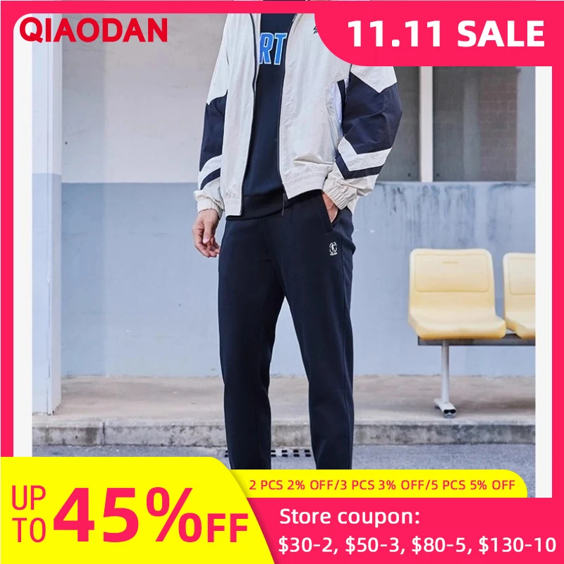 

QIAODAN мужские толстые спортивные штаны, осень 2021, вязаные длинные брюки с завязками на талии, уличная спортивная одежда, тренировочные брюки XKL33231314BR